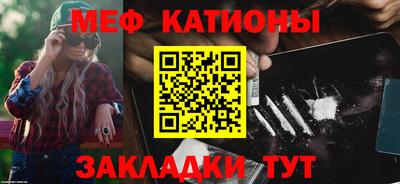 гашик Тара