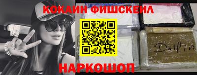 каннабис Татарск