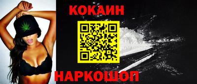каннабис Татарск