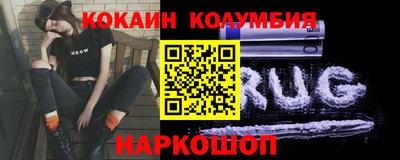 каннабис Татарск