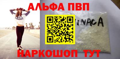 гашик Тара