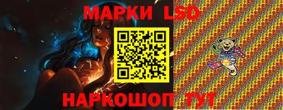каннабис Татарск
