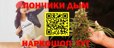 гашик Тара