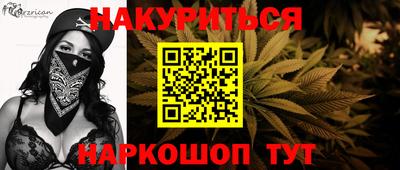 гашик Тара
