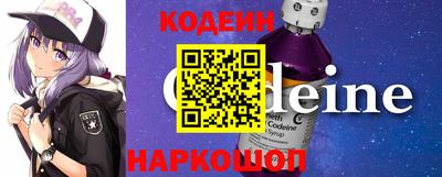 каннабис Татарск