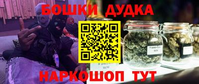гашик Тара