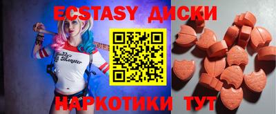 каннабис Татарск