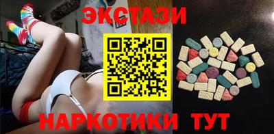 гашик Тара