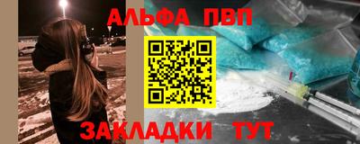 кокаин колумбия Чебоксары