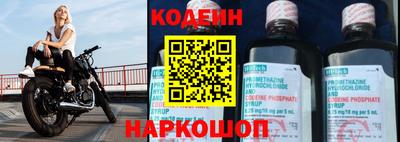 каннабис Татарск