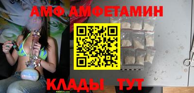 каннабис Татарск