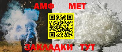 шишки Тверь