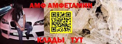 шишки Тверь