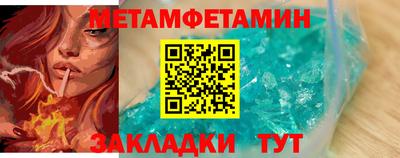 шишки Тверь
