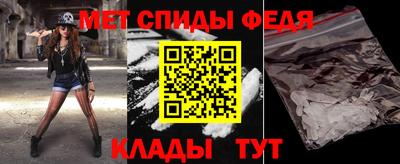 гашик Тара
