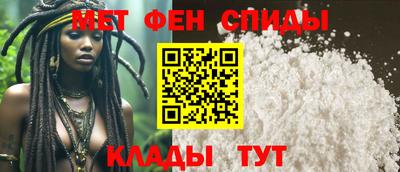 каннабис Татарск
