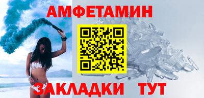 шишки Тверь