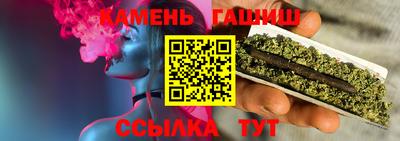 гашик Тара