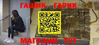 шишки Тверь