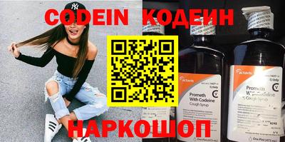 каннабис Татарск