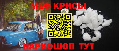 шишки Тверь
