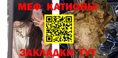 шишки Тверь
