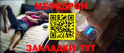 шишки Тверь