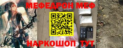 шишки Тверь