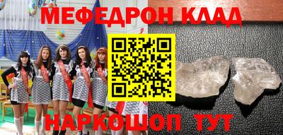 каннабис Татарск