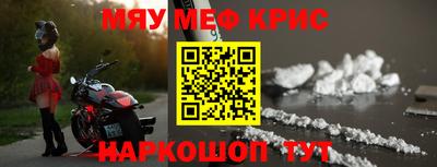 гашик Тара