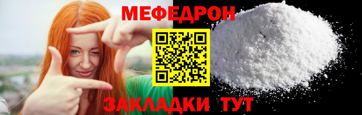 Лсд 25 Миллерово